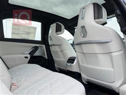 بي ام دبليو الفئة 7